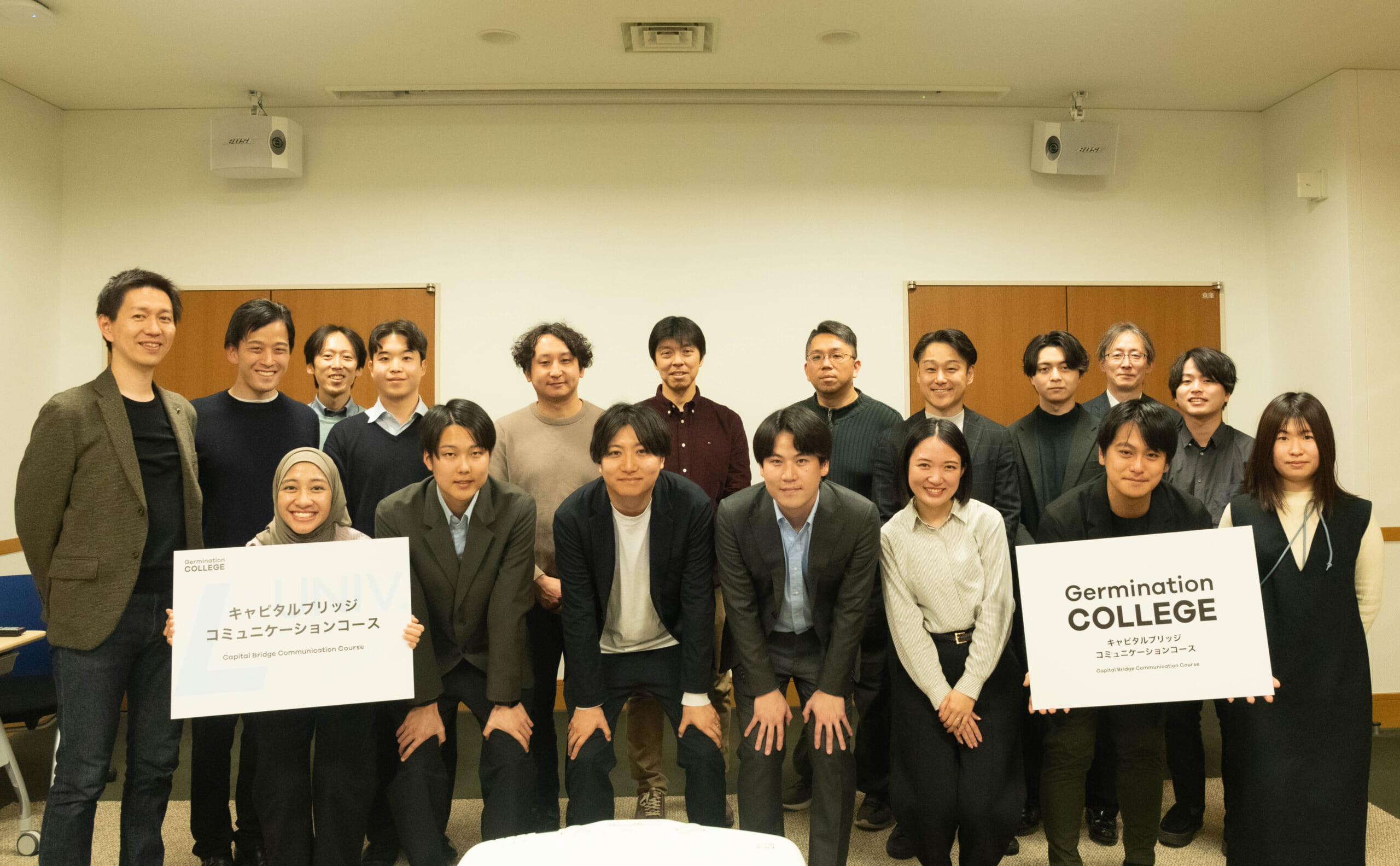 コース実施報告：キャピタルブリッジコミュニケーションコース2025後期実施レポート