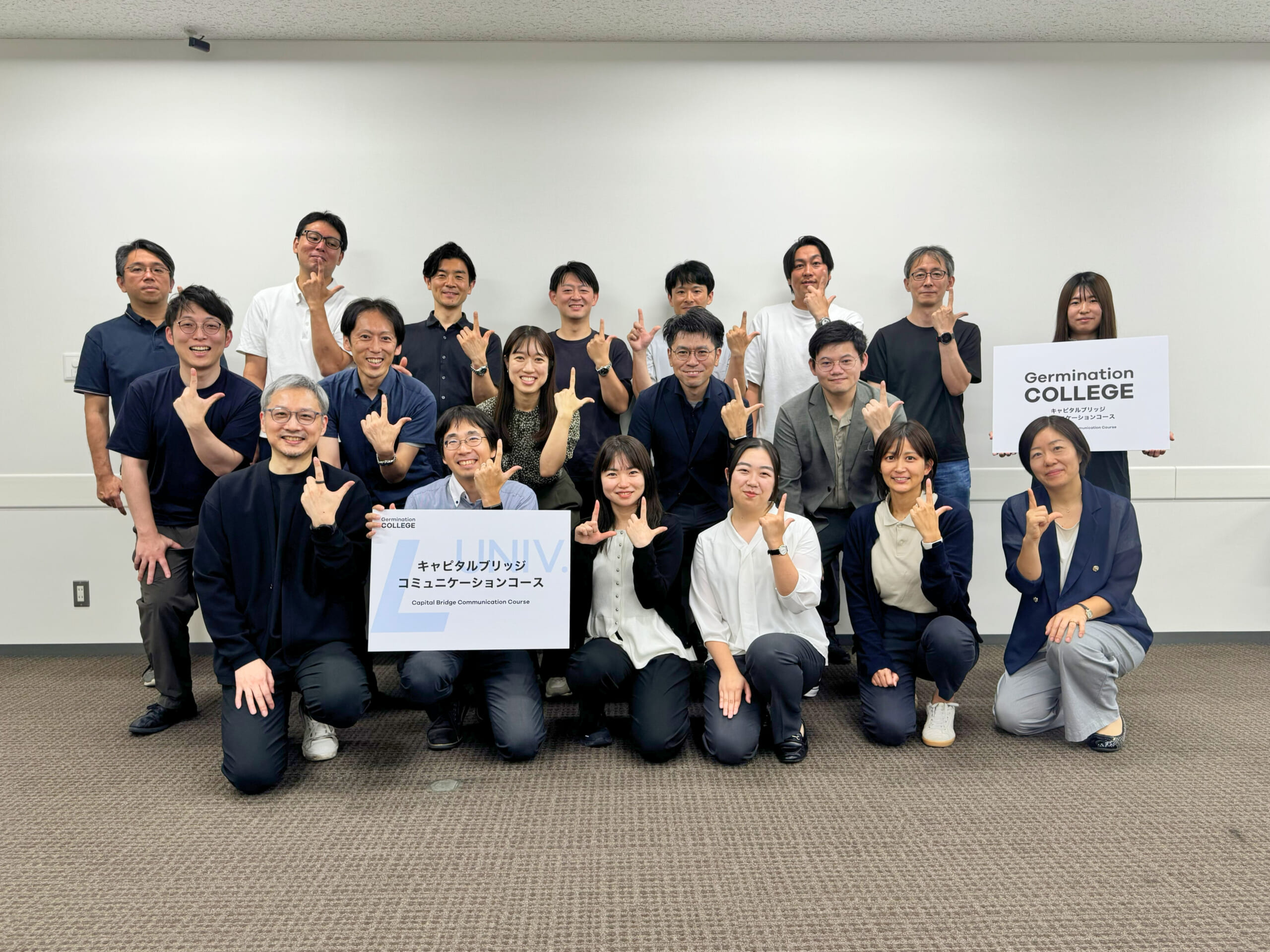 コース実施報告：キャピタルブリッジコミュニケーションコース2026前期実施レポート