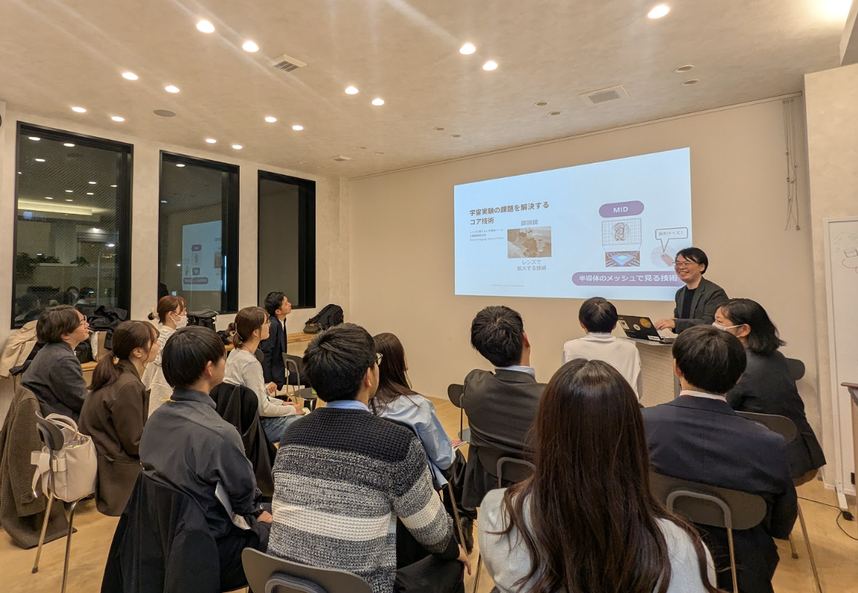 コース実施報告：ラーニングクリエイターコース2025